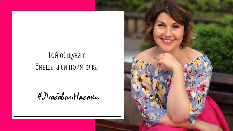 24.1.2019