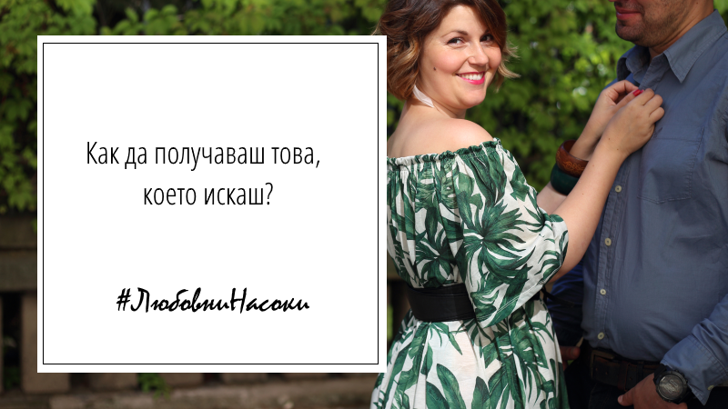8.2.2019