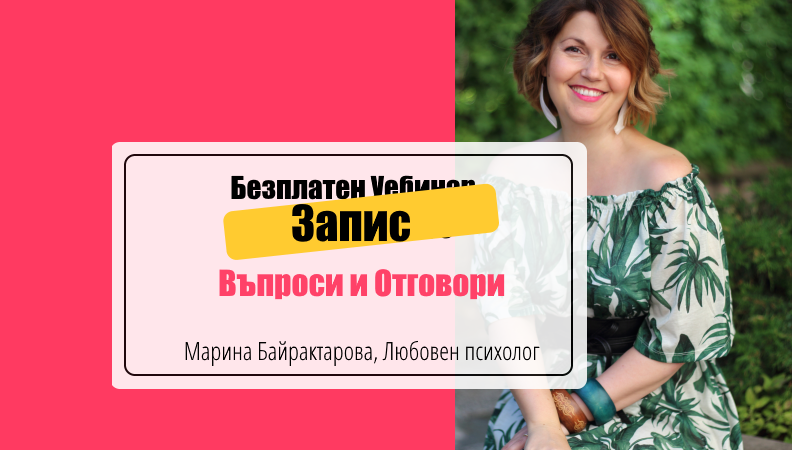 18.12.2019