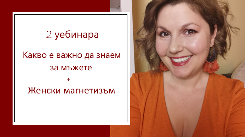 20.2.2020